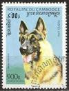 Colnect-1189-759-German-Shepherd-Canis-lupus-familiaris.jpg
