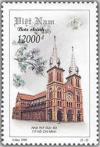 Colnect-1656-222-Duc-Ba-Cathedral-in-Ho-Chi-Minh-City.jpg