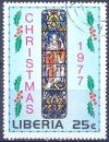 Colnect-2253-580-The-Good-Shepherd.jpg
