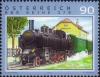 Colnect-2408-260-100-Years-of-the-Stammersdorf-Local-Railway.jpg