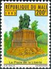 Colnect-2654-965-Monument-to-the-Heroes-of-Arm%C3%A9e-Noire-in-Bamako.jpg