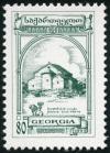 Colnect-5030-184-Georgian-Churches--quot-Bolnisis-Sioni-quot-.jpg