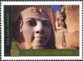 Colnect-2122-419-World-Heritage-Sites---Egypt.jpg