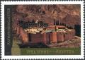 Colnect-2122-421-World-Heritage-Sites---Egypt.jpg