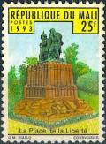 Colnect-2654-960-Monument-to-the-Heroes-of-Arm%C3%A9e-Noire-in-Bamako.jpg