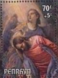 Colnect-4025-380-Jesus-at-the-Grove-by-Paolo-Veronese.jpg