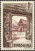 Colnect-4947-882-Farmhouses-in-the-open-air-museum-in-Bucharest.jpg