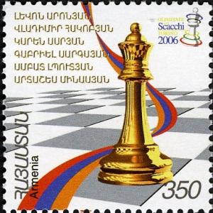 Colnect-5070-293-World-Chess-Olympiad-in-Torino.jpg
