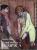Colnect-3252-618-Woman-Pulling-Up-Her-Stocking-by-Toulouse-Lautrec.jpg