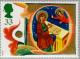 Colnect-122-796-The-Annunciation.jpg