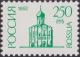 Colnect-1820-621-Church-of-the-Intercession-Bogolyubovo.jpg