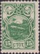 Colnect-3268-164-Cherrywood-Cannon.jpg