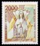 Colnect-445-808-Statue-of-Mary-and-the-Church-in-pilgrimage-Medjugorje.jpg