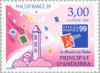 Colnect-142-247-Stampexhibition-Philexfrance.jpg