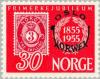 Colnect-161-413-Stampexhibition-Norwex--Oslo.jpg