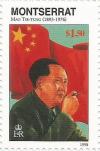 Colnect-3648-208-Mao-Tse-Tung-1893-1976-Chinese-Statesman-Poet-and-Polit-hellip-.jpg