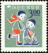 Colnect-3945-503-Children-with-sled.jpg