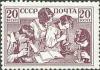 Colnect-711-505-Children-of-USSR.jpg
