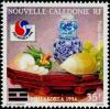 Colnect-864-094-Philakor-eacute-a---1994-Philatelic-Exhibition-in-Seoul-South-Kore.jpg