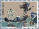 Colnect-5677-834-Fight-between-White-Crest-and-Black-Whirlwind.jpg