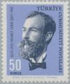 Colnect-2577-059-Recaizade-Mahmut-Ekrem-1847-1914-writer.jpg