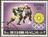 Colnect-1847-002-Ice-Hockey-Sapporo-1972.jpg
