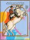 Colnect-5476-620-Horse-and-Rider.jpg
