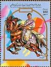 Colnect-5476-621-Horse-and-Rider.jpg