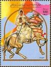 Colnect-5476-624-Horse-and-Rider.jpg
