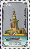 Colnect-596-967-Lighthouse-of-Alexandria.jpg