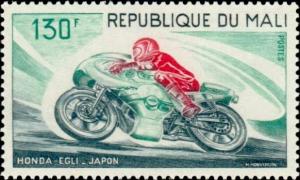 Colnect-2431-308-Honda-Egli-Japan.jpg