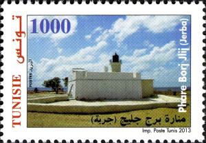 Colnect-5277-325-The-Lighthouse-of-Borj-Jlij-Jerba.jpg