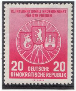 GDR-stamp_Friedensfahrt_20_1956_Mi._522.JPG