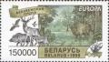 Colnect-191-416-Nature-Reserve-Belovezhskaya-Pustcha-European-Bison-Bison-.jpg