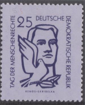 GDR-stamp_Menschenrechte_25_1956_Mi._550.JPG
