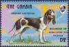 Colnect-2339-151-Berner-Laufhund-Canis-lupus-familiaris.jpg