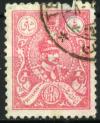Colnect-1786-193-Rez%C4%81-Sh%C4%81h-Pahlavi-1878-1944.jpg