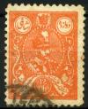 Colnect-1786-194-Rez%C4%81-Sh%C4%81h-Pahlavi-1878-1944.jpg