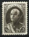 Colnect-1786-431-Rez%C4%81-Sh%C4%81h-Pahlavi-1878-1944.jpg