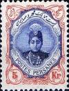 Colnect-1804-486-Ahmad-Sh%C4%81h-Q%C4%81j%C4%81r-1897-1930.jpg