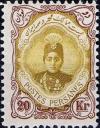 Colnect-1804-491-Ahmad-Sh%C4%81h-Q%C4%81j%C4%81r-1897-1930.jpg