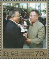 Colnect-2954-916-Kim-Jong-Il-with-Dai-Bingguo-Chinese-diplomat.jpg
