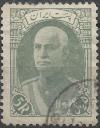 Colnect-3131-708-Rez%C4%81-Sh%C4%81h-Pahlavi-1878-1944.jpg