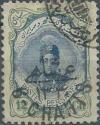 Colnect-3599-970-Ahmad-Sh%C4%81h-Q%C4%81j%C4%81r-1897-1930.jpg