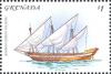Colnect-4637-892-16th-Century-Galleass.jpg