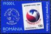 Colnect-5661-058-Stamp-South-Korea-Michel-Number-1807.jpg