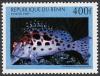 Colnect-854-778-Coral-Hawkfish-Cirrhitichthys-oxycephalus.jpg
