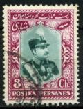 Colnect-1786-202-Rez%C4%81-Sh%C4%81h-Pahlavi-1878-1944.jpg