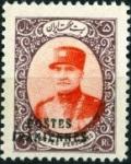Colnect-3188-087-Rez%C4%81-Sh%C4%81h-Pahlavi-1878-1944.jpg