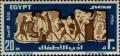 Colnect-3348-746-Papyrus-with-Children%E2%80%99s-Animal-story.jpg